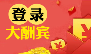 干露红魔鬼卡麦妮